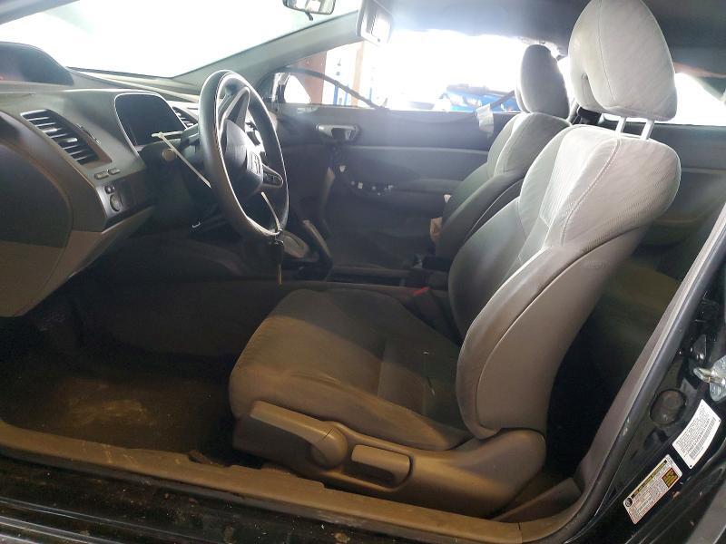 2HGFG128X9H510705 2009 HONDA CIVIC photo no. 7