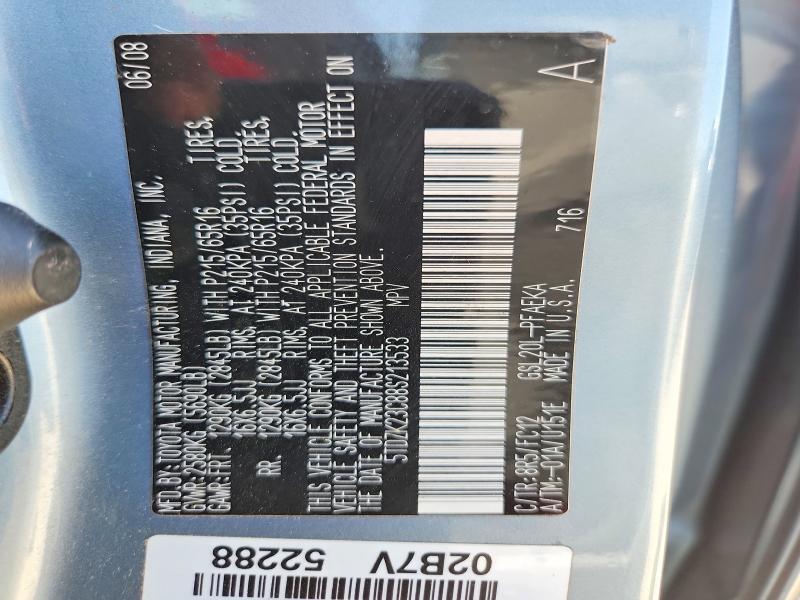 2008 TOYOTA SIENNA LE 7-PASSENGER — Фото 13 из 13