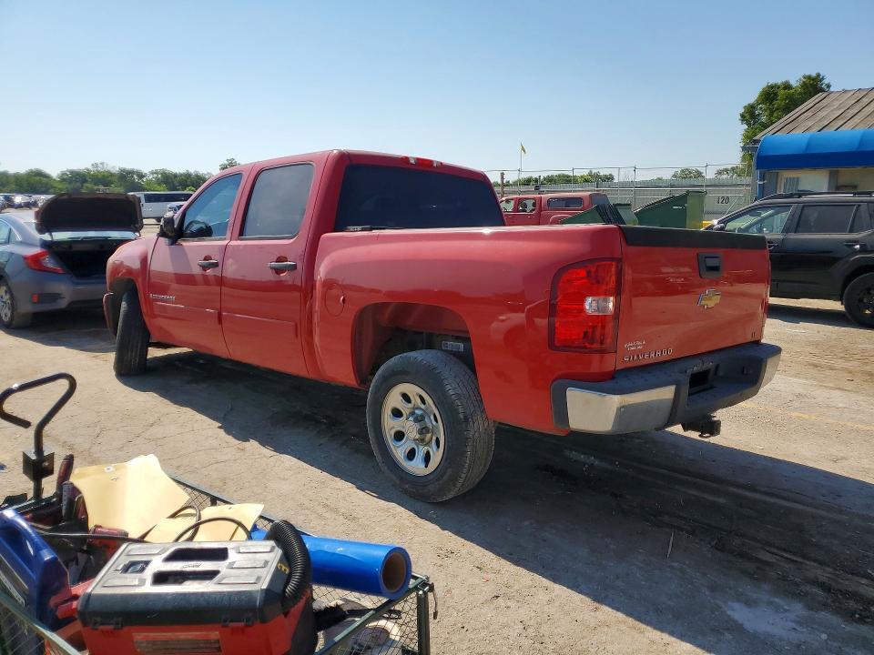 2008 CHEVROLET SILVERADO C1500 — Фото 2 из 13