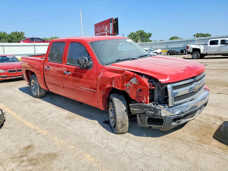 2008 CHEVROLET SILVERADO C1500 — Фото 4 из 13