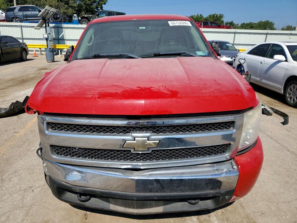 2008 CHEVROLET SILVERADO C1500 — Фото 5 из 13