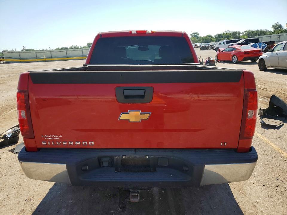 2008 CHEVROLET SILVERADO C1500 — Фото 6 из 13