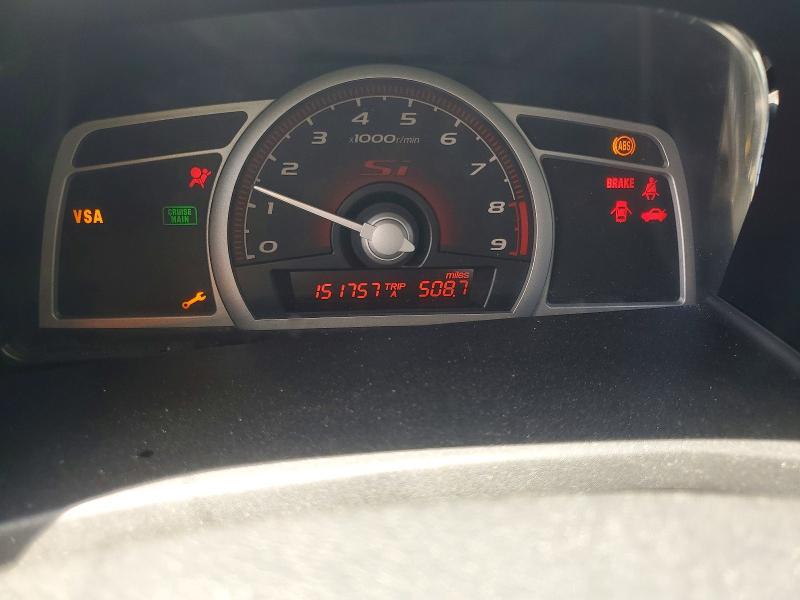 2HGFA55547H710681 2007 HONDA CIVIC photo no. 9