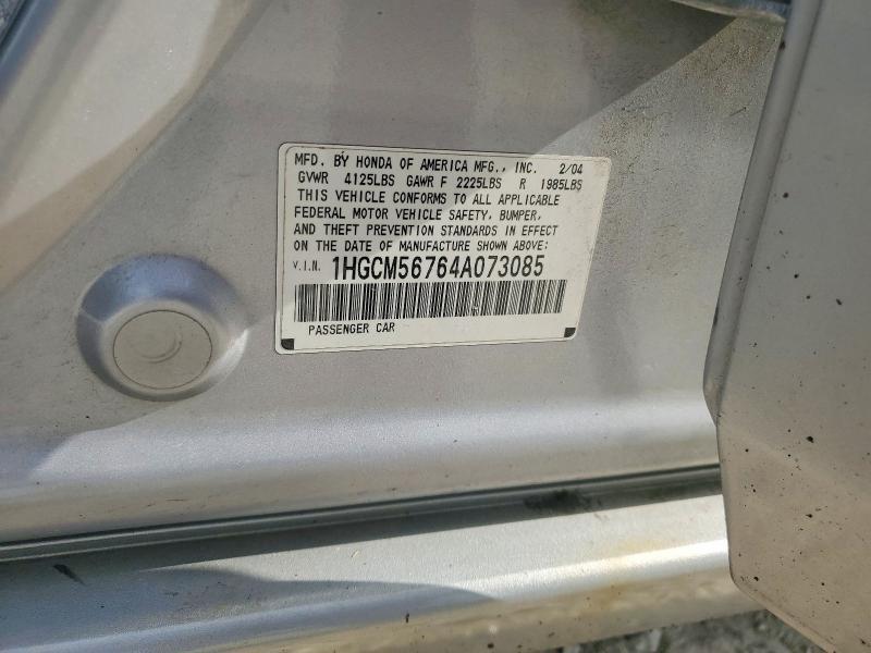 1HGCM56764A073085 2004 HONDA ACCORD photo no. 12