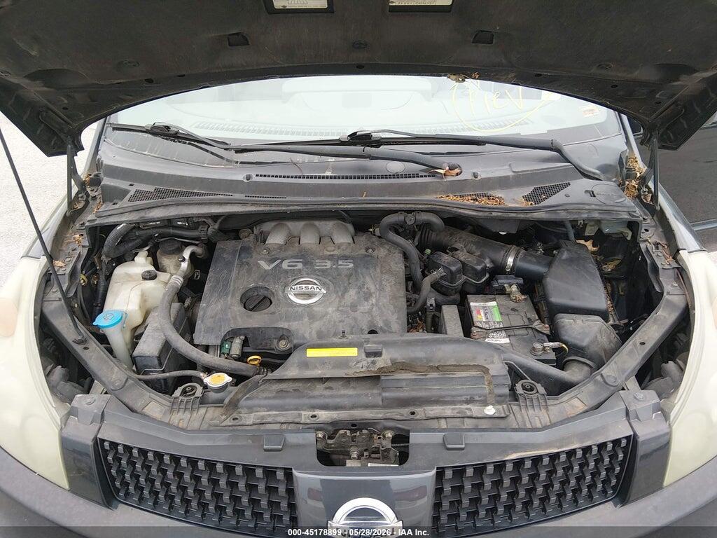 5N1BV28U95N122259 2005 NISSAN QUEST photo no. 10