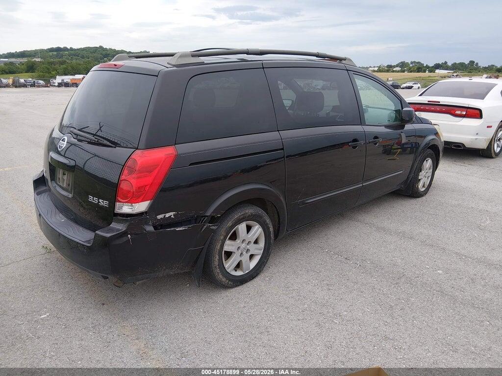 5N1BV28U95N122259 2005 NISSAN QUEST photo no. 4