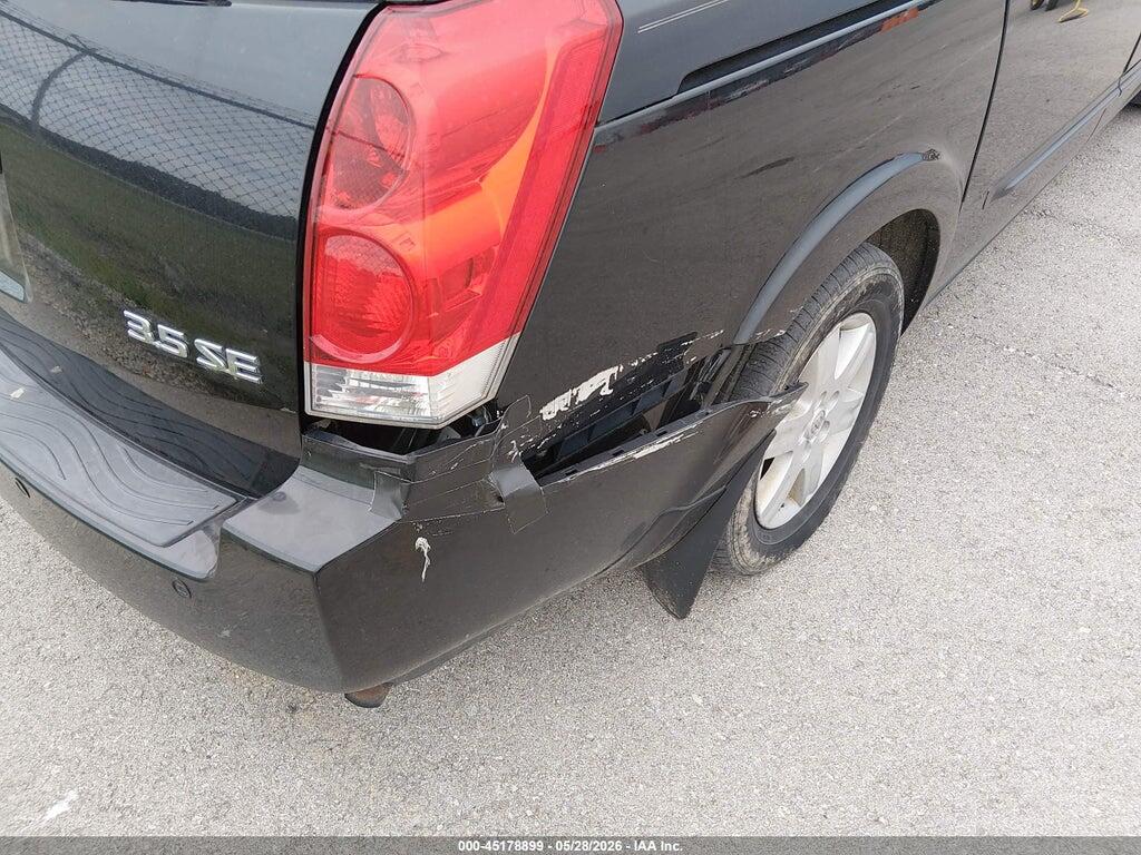 5N1BV28U95N122259 2005 NISSAN QUEST photo no. 6