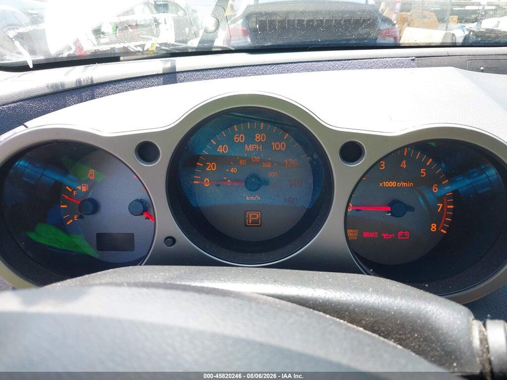 1N4BA41E85C852986 2005 NISSAN MAXIMA photo no. 7
