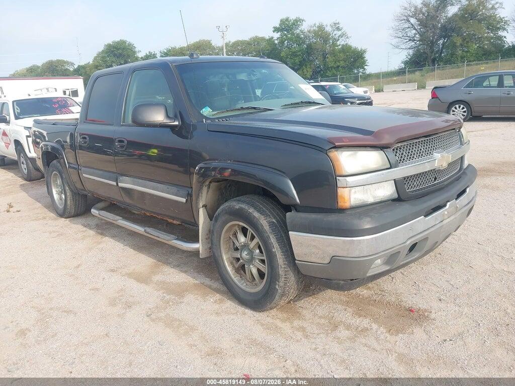 2GCEK13T951349407 2005 CHEVROLET SILVERADO 1500 photo no. 1