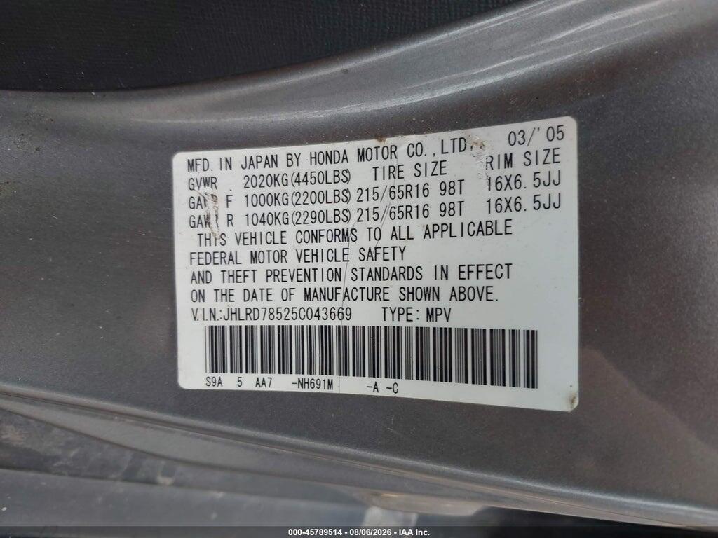 JHLRD78525C043669 2005 HONDA CR-V photo no. 9