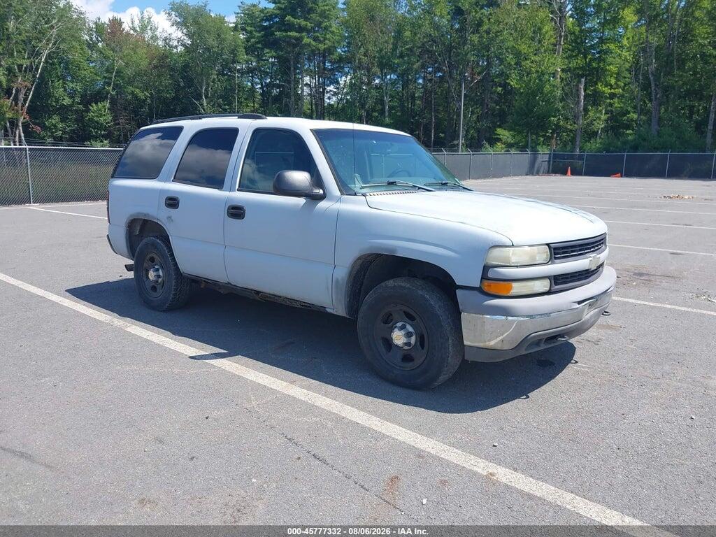 1GNEK13ZX5J190902 2005 CHEVROLET TAHOE photo no. 1