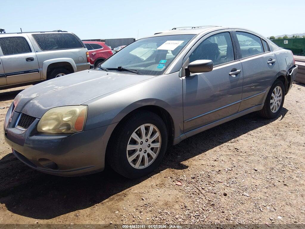 4A3AB56S06E006815 2006 MITSUBISHI GALANT photo no. 2