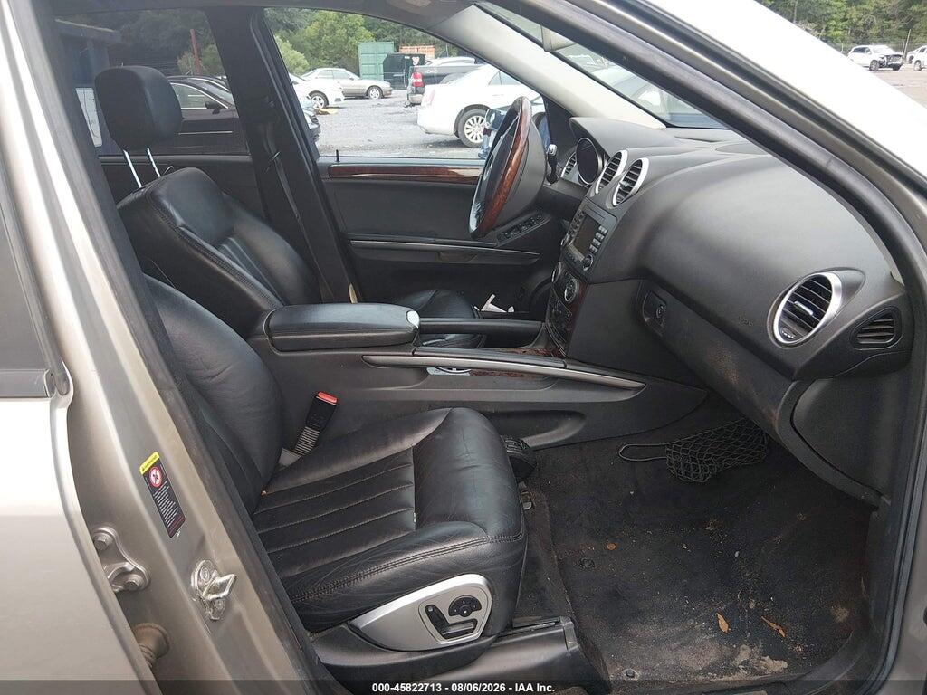 4JGBB75E46A012361 2006 MERCEDES-BENZ ML 500 photo no. 5