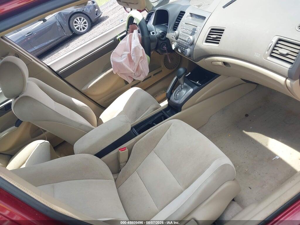 1HGFA16846L127238 2006 HONDA CIVIC photo no. 5