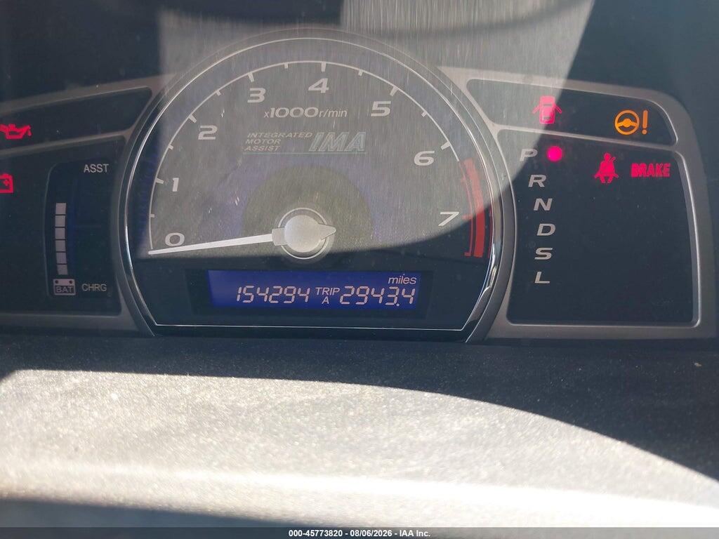 JHMFA36226S013636 2006 HONDA CIVIC HYBRID photo no. 7