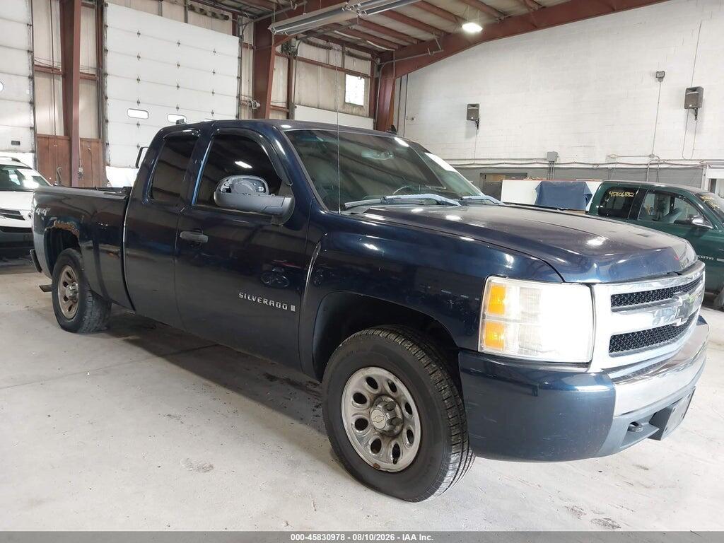 2GCEK19J871690273 2007 CHEVROLET SILVERADO 1500 photo no. 1
