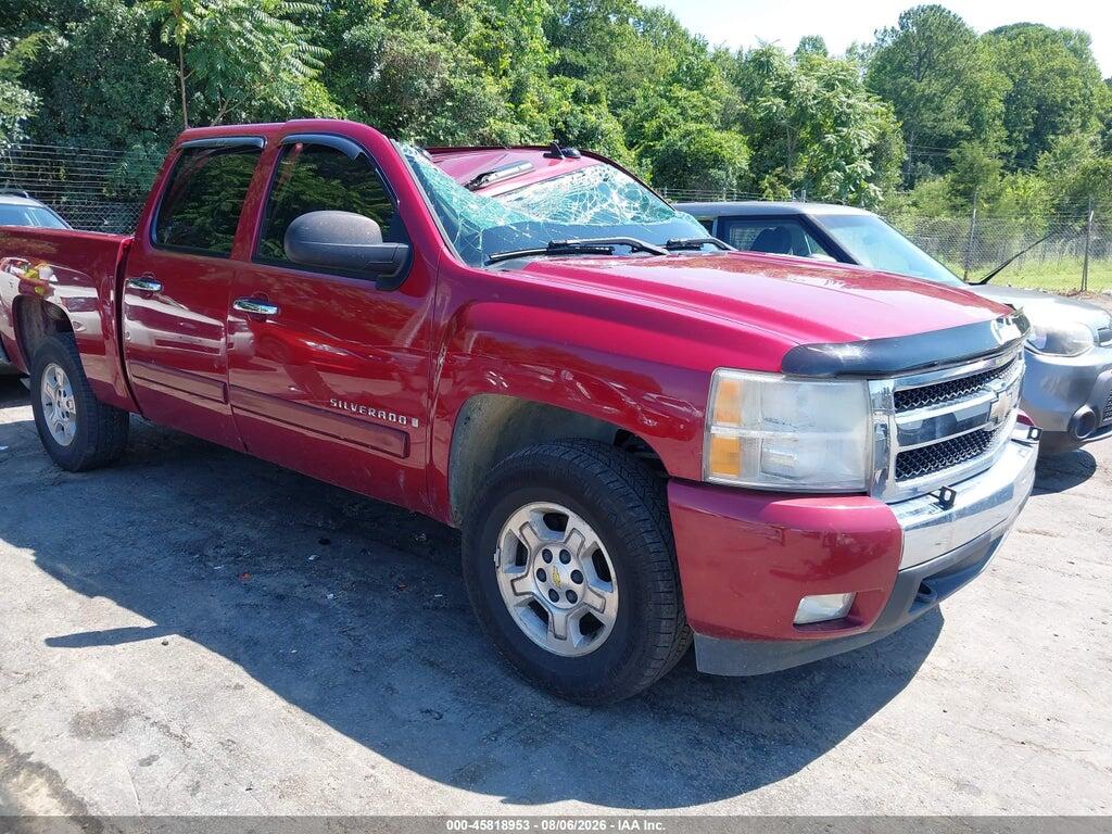 2GCEC13J771610161 2007 CHEVROLET SILVERADO 1500 photo no. 1