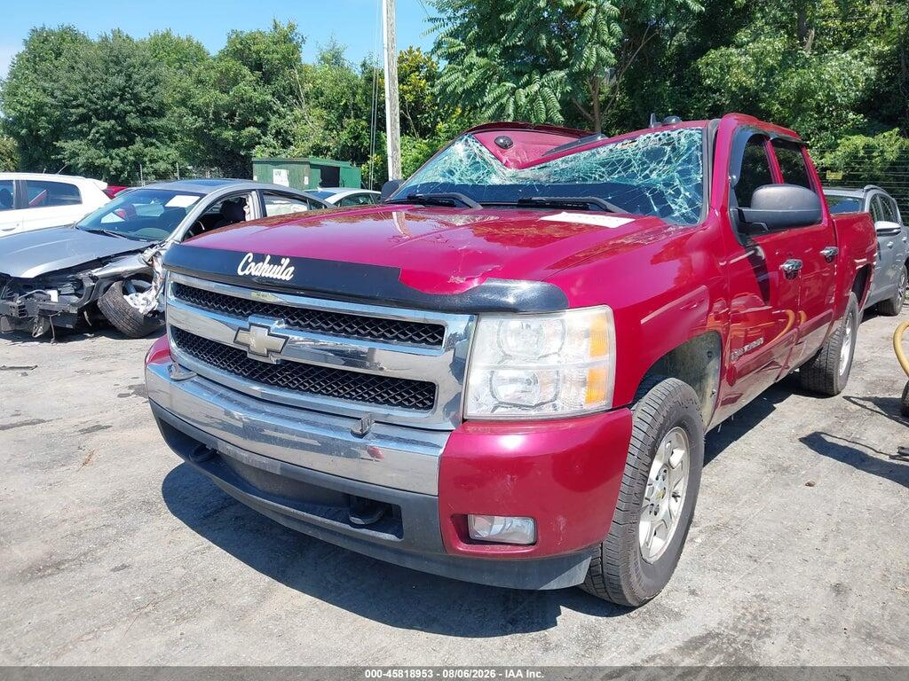2GCEC13J771610161 2007 CHEVROLET SILVERADO 1500 photo no. 2