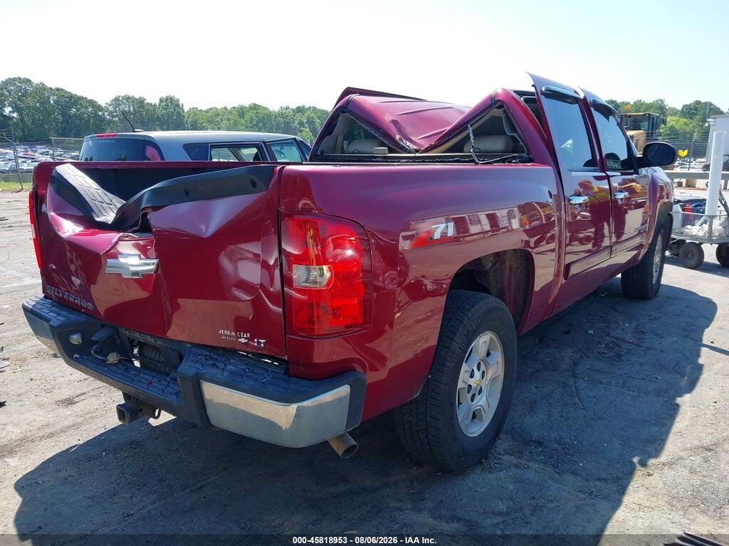 2GCEC13J771610161 2007 CHEVROLET SILVERADO 1500 photo no. 4