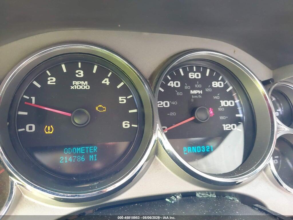 2GCEC13J771610161 2007 CHEVROLET SILVERADO 1500 photo no. 7