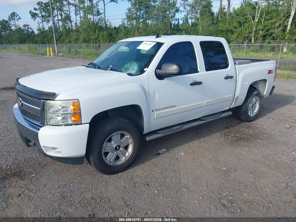 2GCEC130571727356 2007 CHEVROLET SILVERADO 1500 photo no. 2