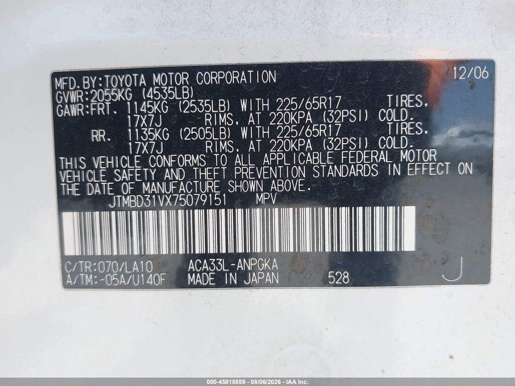 JTMBD31VX75079151 2007 TOYOTA RAV4 photo no. 9