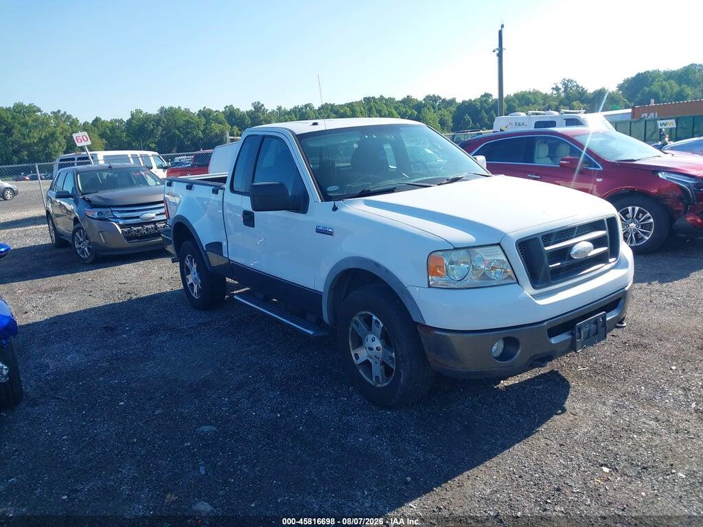 1FTRF04517KC66833 2007 FORD F-150 photo no. 1