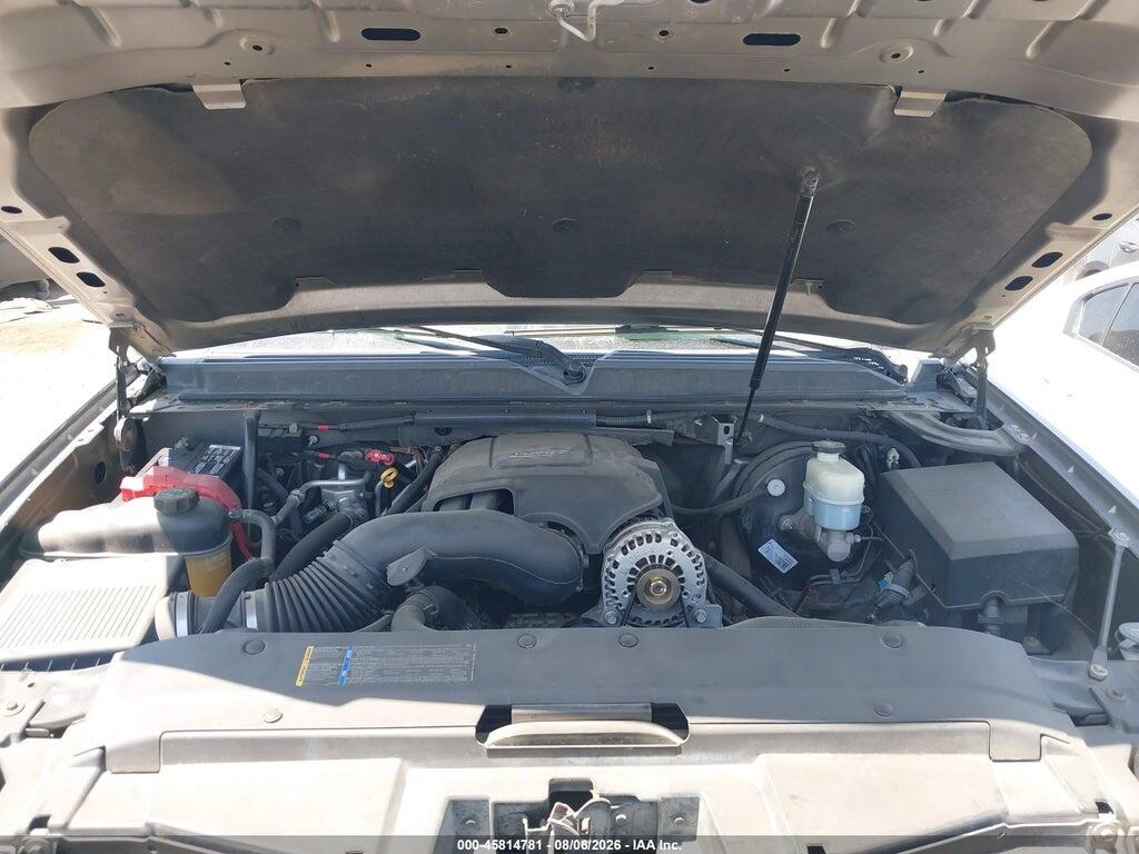 3GNFC16027G246351 2007 CHEVROLET SUBURBAN photo no. 10