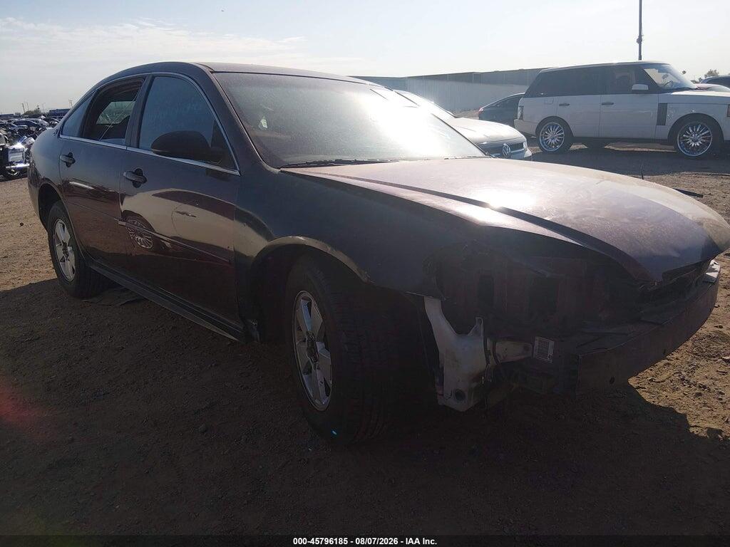 2G1WT55K979215748 2007 CHEVROLET IMPALA photo no. 1