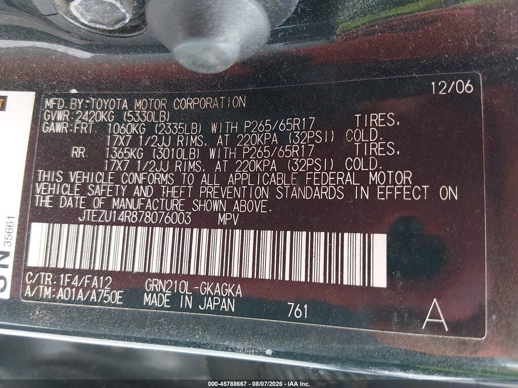 JTEZU14R878076003 2007 TOYOTA 4RUNNER photo no. 9