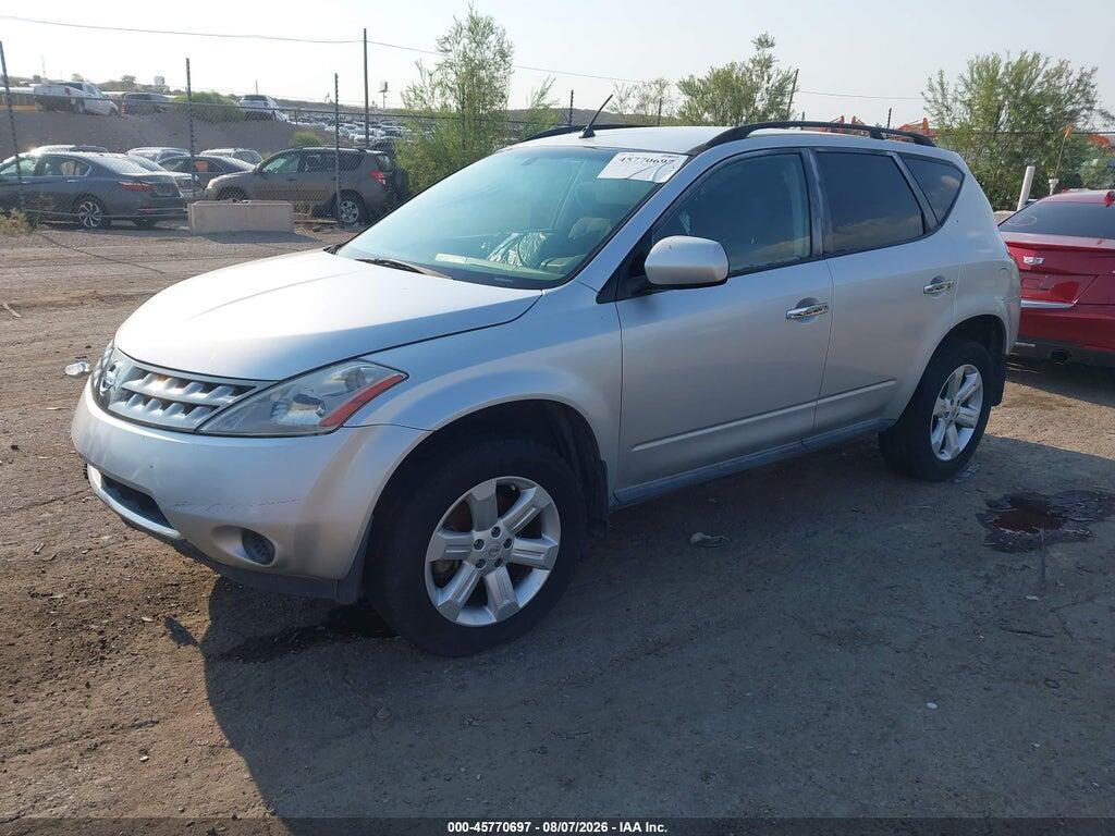 JN8AZ08W97W662495 2007 NISSAN MURANO photo no. 2