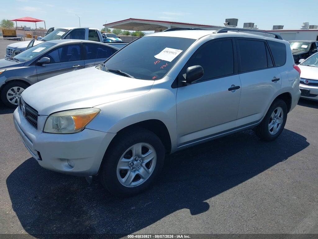 JTMZD33V785106545 2008 TOYOTA RAV4 photo no. 2