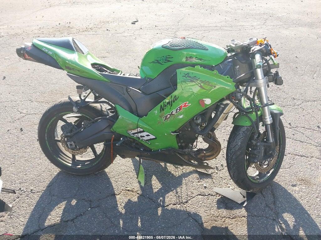 JKAZX4P148A045368 2008 KAWASAKI ZX600 photo no. 8