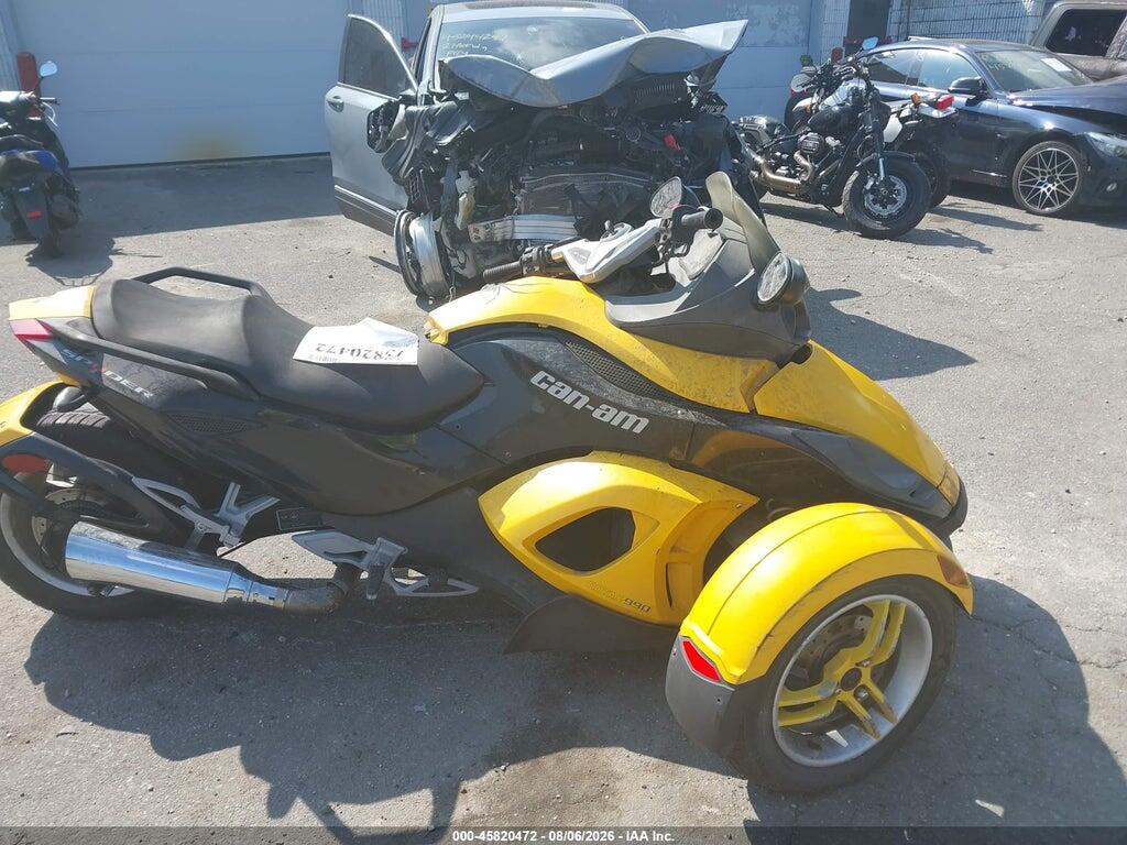 2BXJAUA178V002630 2008 CAN-AM SPYDER ROADSTER photo no. 8