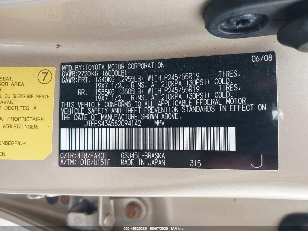 JTEES43A582094142 2008 TOYOTA HIGHLANDER photo no. 9