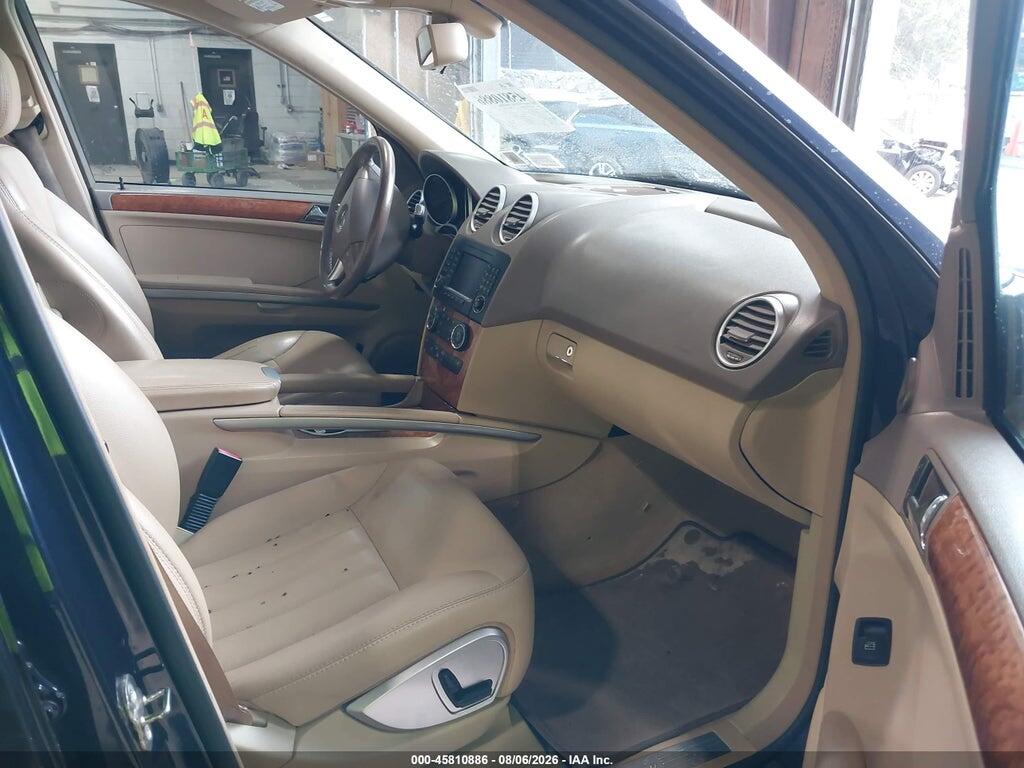 4JGBB86E38A356352 2008 MERCEDES-BENZ ML 350 photo no. 5