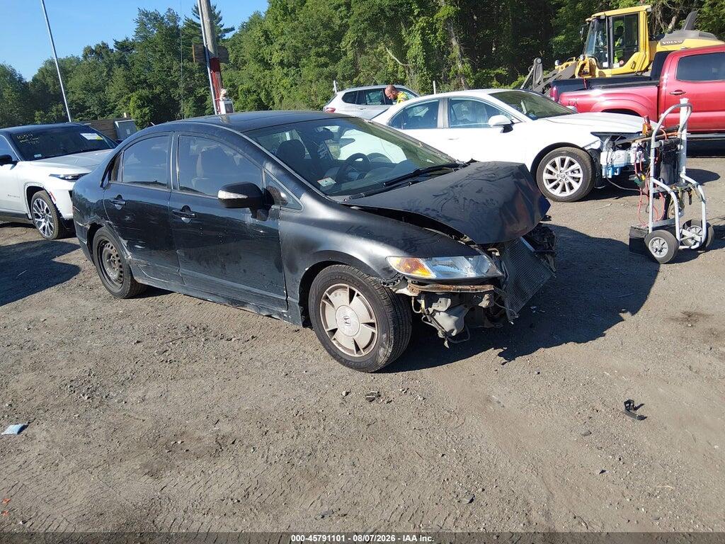 2HGFA16808H309549 2008 HONDA CIVIC photo no. 1