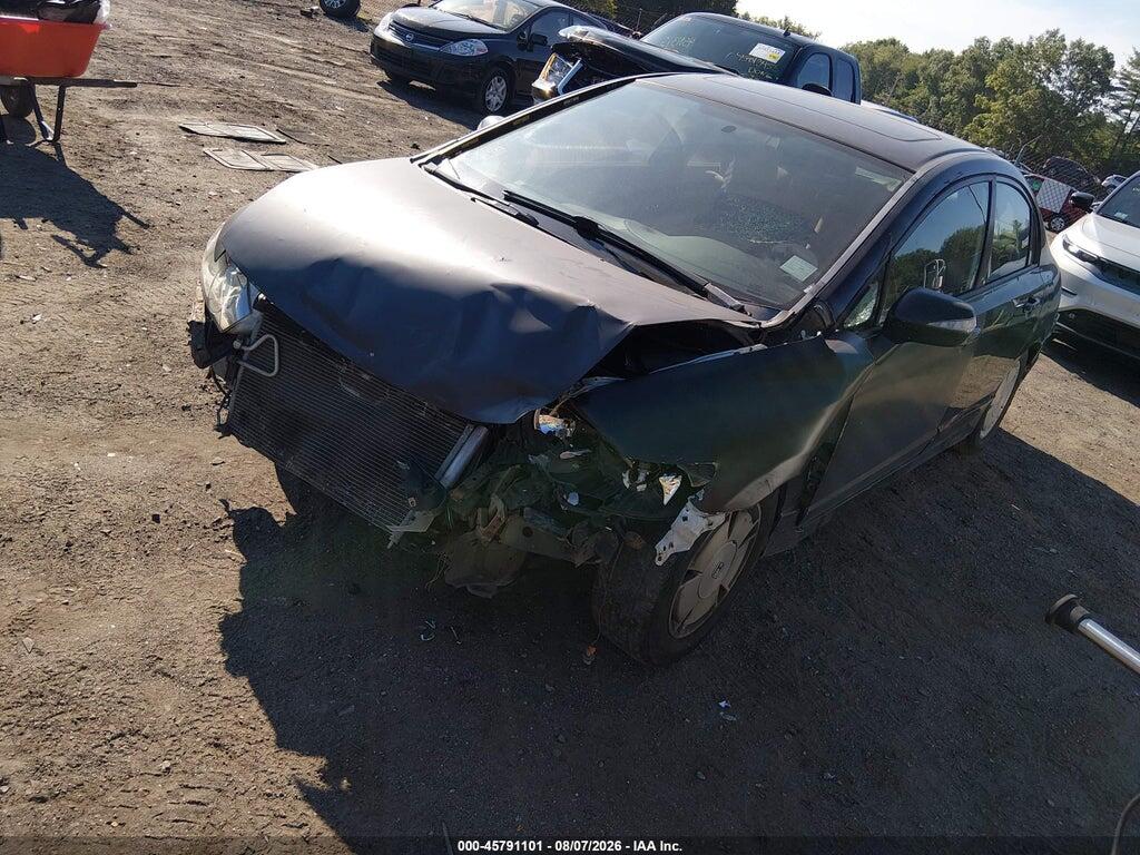 2HGFA16808H309549 2008 HONDA CIVIC photo no. 2