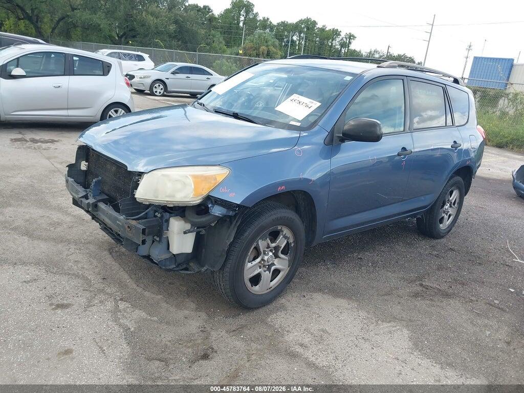 JTMZD33V585107449 2008 TOYOTA RAV4 photo no. 2