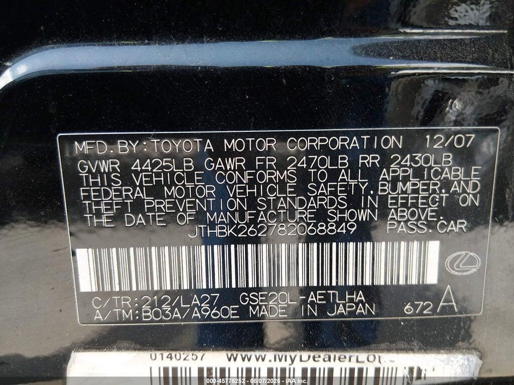JTHBK262782068849 2008 LEXUS IS 250 photo no. 9