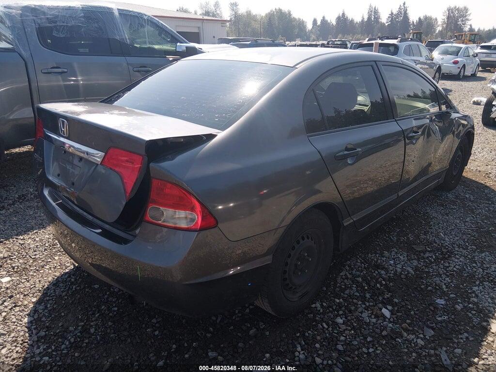 2HGFA16379H509530 2009 HONDA CIVIC photo no. 4