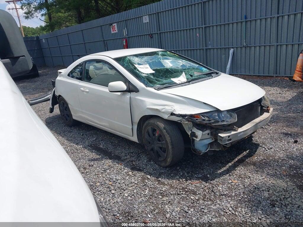 2HGFG1B65AH531612 2010 HONDA CIVIC photo no. 1