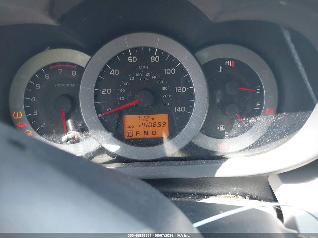 2T3BF4DV9CW213761 2012 TOYOTA RAV4 photo no. 7