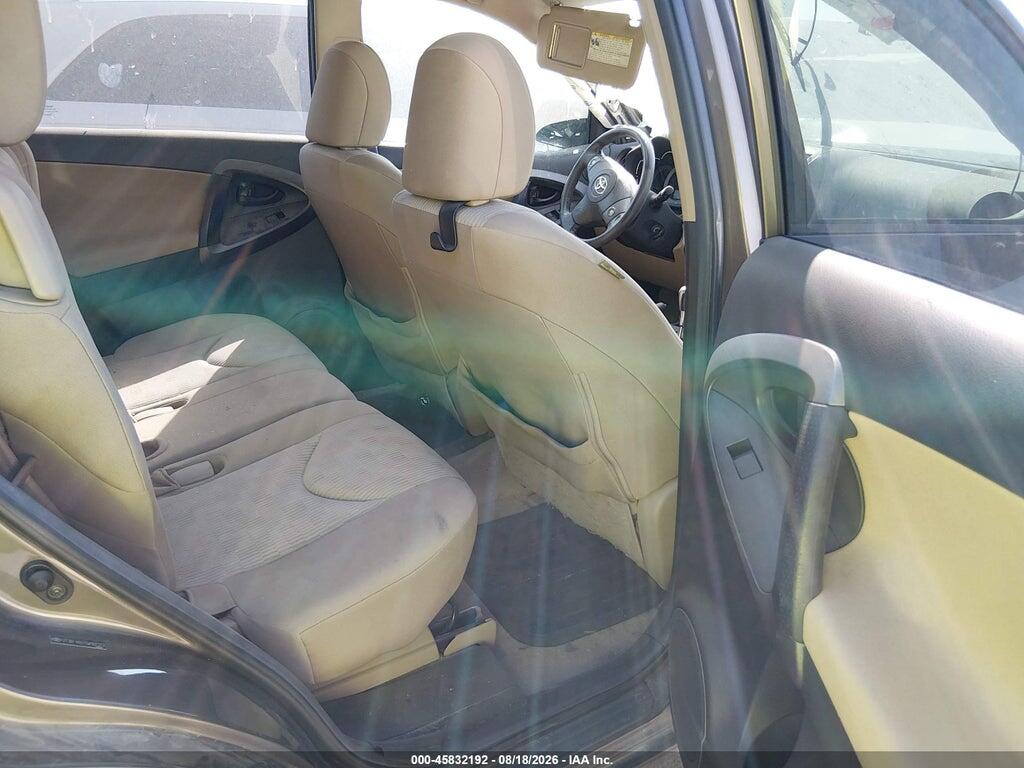 2T3BF4DV7CW187273 2012 TOYOTA RAV4 photo no. 8