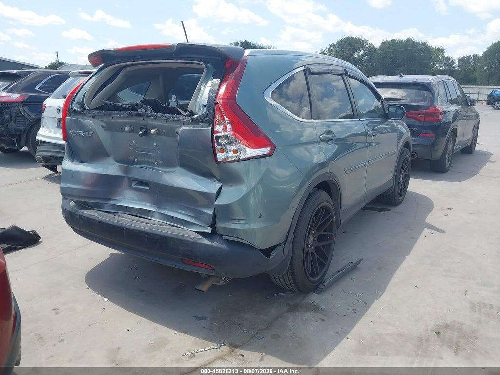 2HKRM3H76CH511234 2012 HONDA CR-V photo no. 4