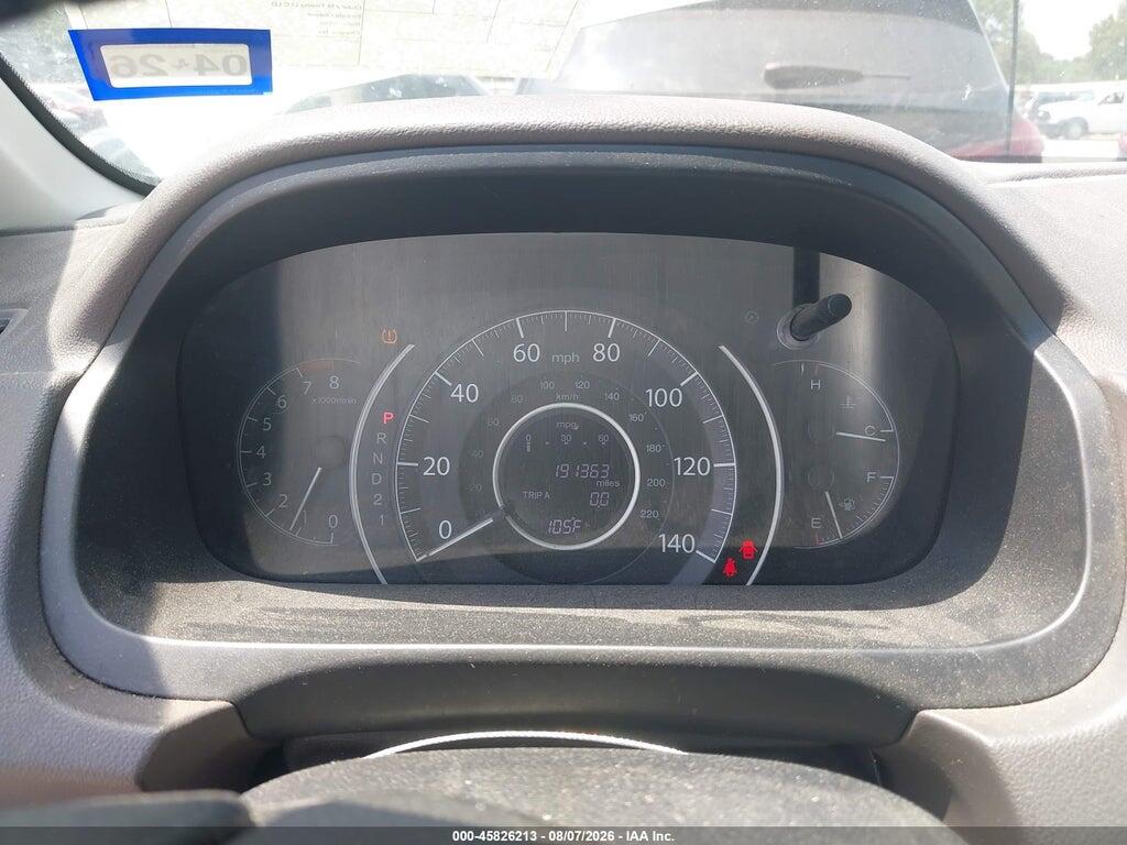 2HKRM3H76CH511234 2012 HONDA CR-V photo no. 7