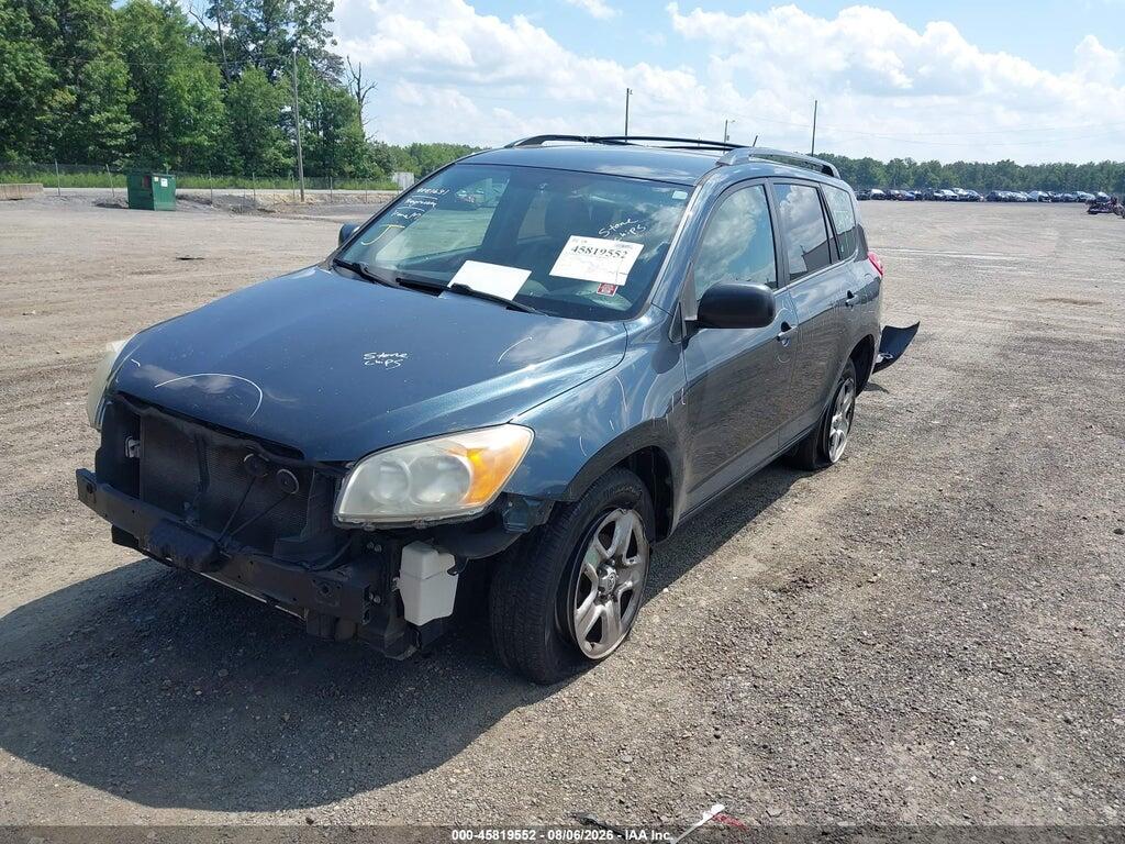 2T3BF4DV6CW209716 2012 TOYOTA RAV4 photo no. 2