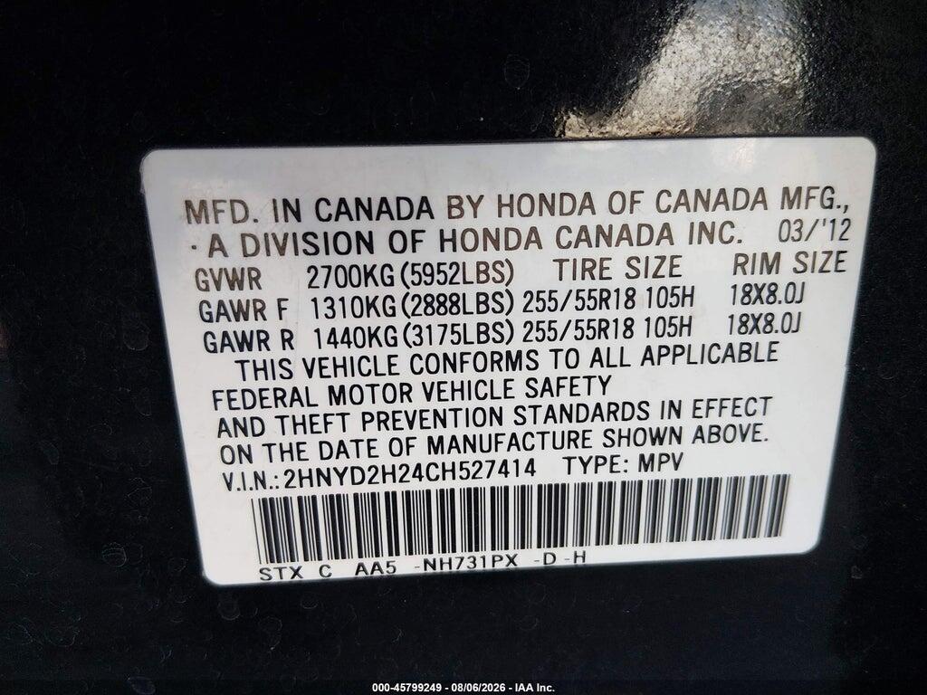 2HNYD2H24CH527414 2012 ACURA MDX photo no. 9