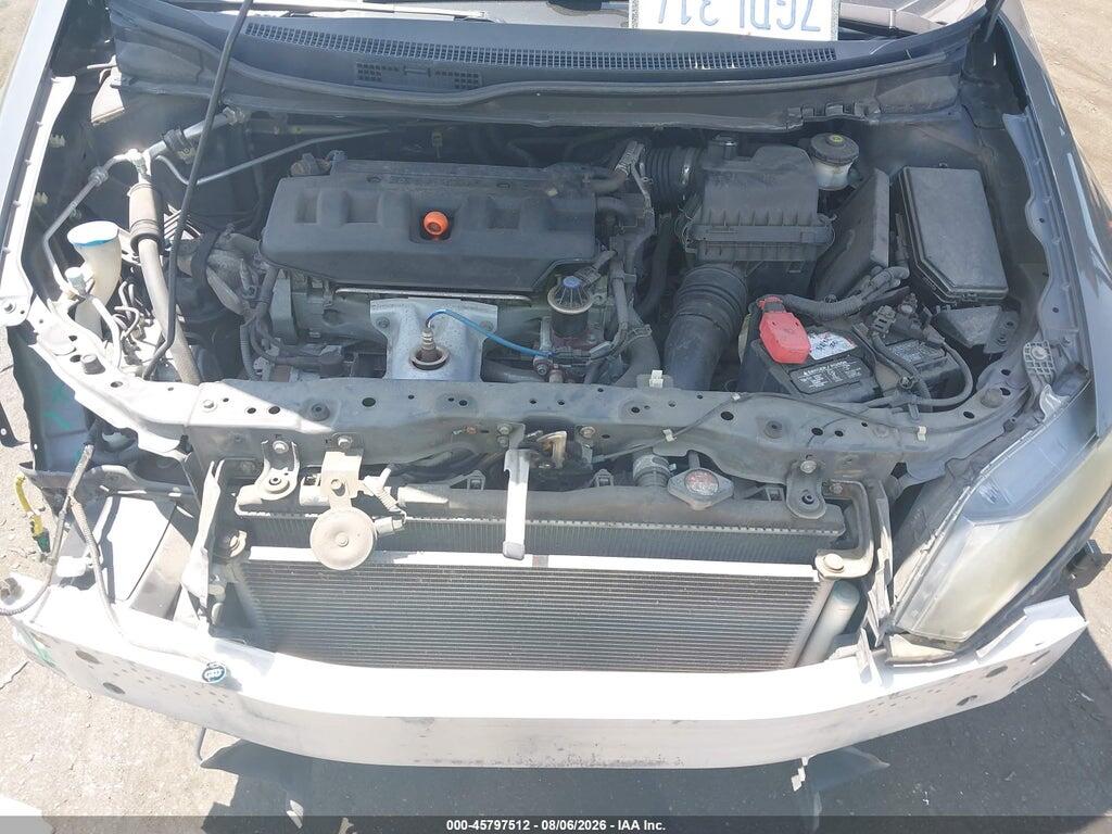 2HGFB2F56CH611557 2012 HONDA CIVIC photo no. 10