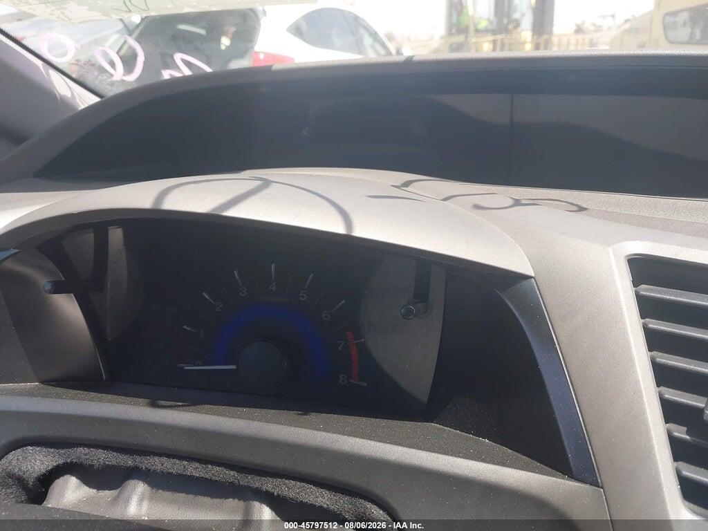 2HGFB2F56CH611557 2012 HONDA CIVIC photo no. 7